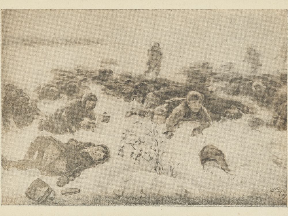 "Massacre of 245 Kerch schoolchildren by the Germans," 1943